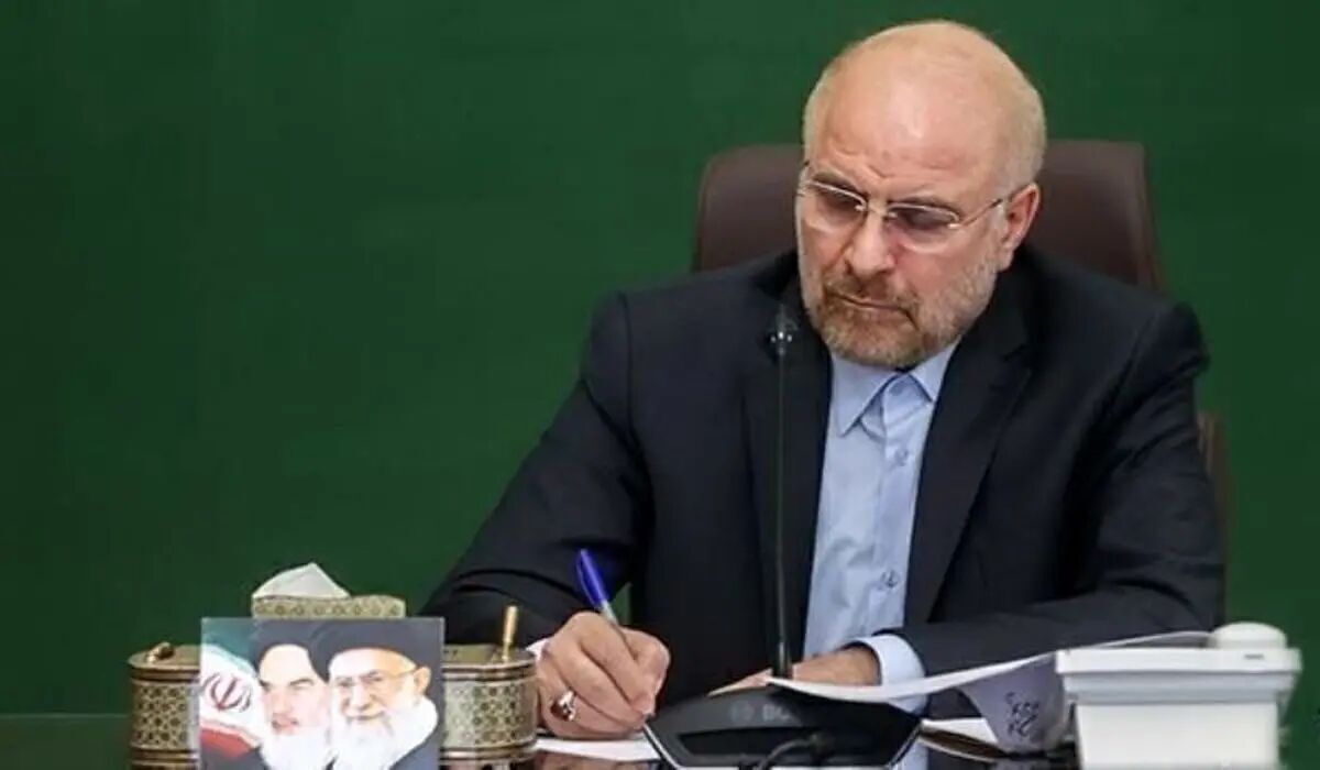 Իրանի խորհրդարանի խոսնակը հերքում է ԱՄՆ-ի պնդումները Իրանի սառեցված ակտիվների մասին
